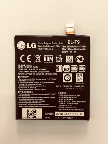 Bateria Para LG Nexus 5, Bl-t9  D820 D821