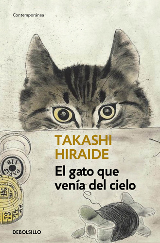 Gato Que Venía Del Cielo, El