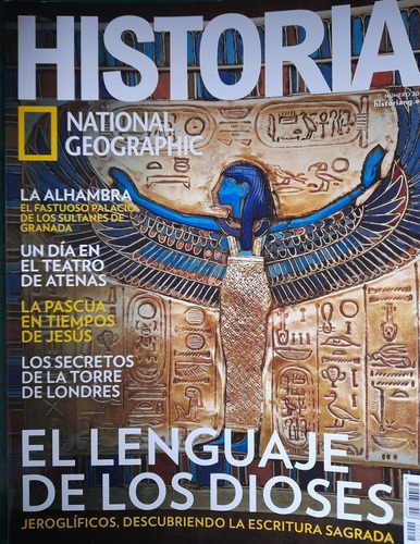 Revista Historia National Geographic N 208