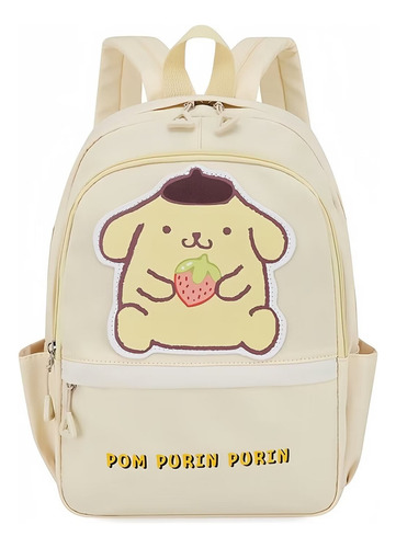 Mochila infantil Koromi Cinnamoroll ligera y bonita, color amarillo, diseño de tela lisa