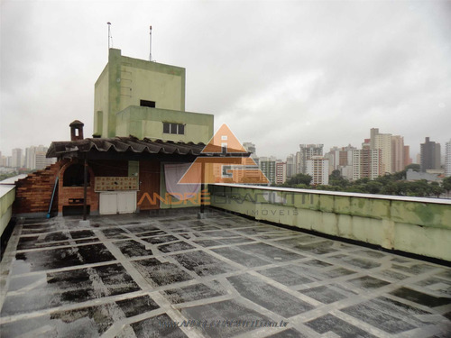 Imagem 12 de 14 de Apartamento - Centro - Santo Andre - Sao Paulo | Ref.: - 3329