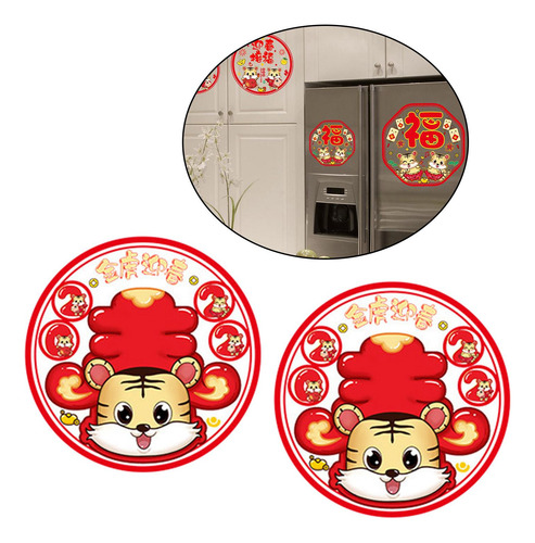 2pcs Año Nuevo Pegatinas De Pared Papel Tapiz Estilo 6