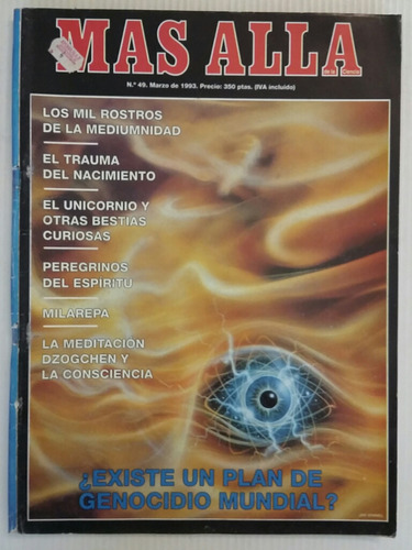 Más Allá . No. 49. Marzo 1993.