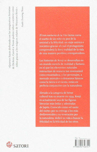 Libro El Tren Nocturno De La Vía Láctea Por Miyazawa Kenji
