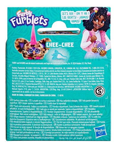 Furby Furblets Miniamigo Chee-chee Pelaje De Guepardo Marrón Claro