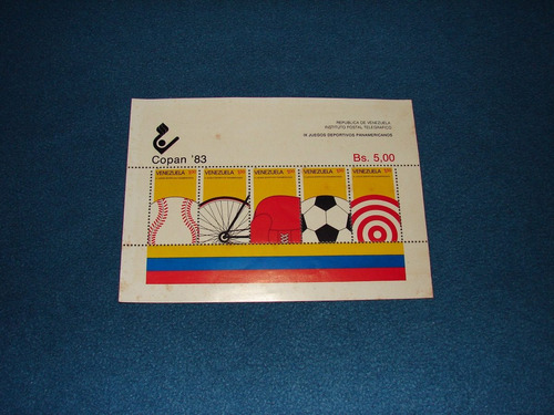 Imagen 1 de 5 de Estampillas - Copan '83 ( I X Juegos Panamericanos )