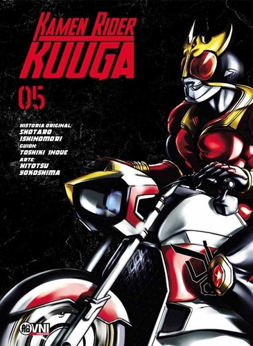 Kamen Rider Kuuga Vol 5