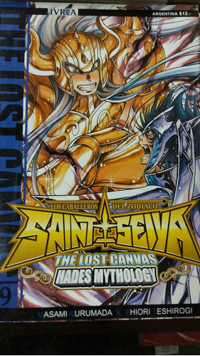Manga Slam Dunk Seiya Kenshi Lote X 17 Nuevos Y Usados 