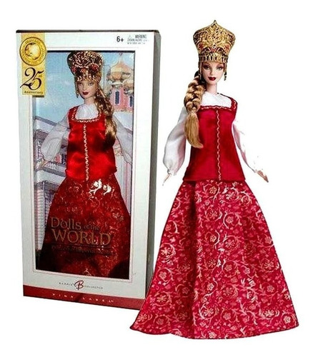 Barbie Collector Dolls World Princess Russia Loira Oriental