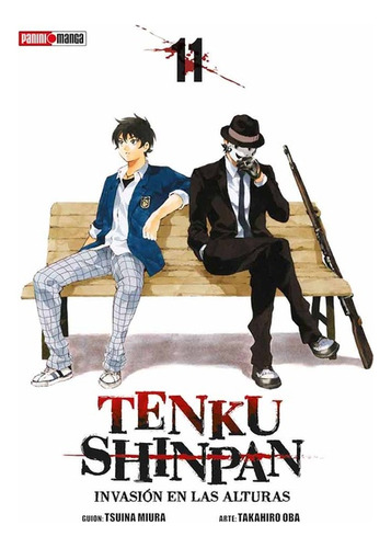 Tenku Shinpan 11