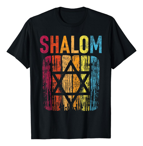 Shalom - Camiseta Retro Estrella De David Judía Paz Hebrea I