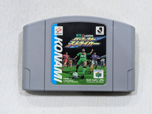 Superstar Soccer J League Japonés Nintendo 64 