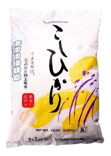 Imagen 1 de 1 de Arroz Koshihikari Grano Corto, Koshihikari , 6.8kg