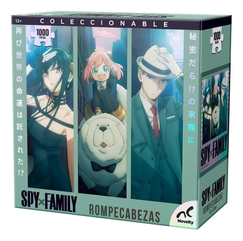 Rompecabezas Edición Limitada Spy X Family 1000 Piezas