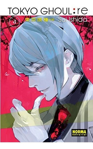 Tokyo Ghoul:re 04