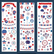 Comprar 9 Hojas 4 De Julio Decoración Ventanas De Ventanas, Q6ckn