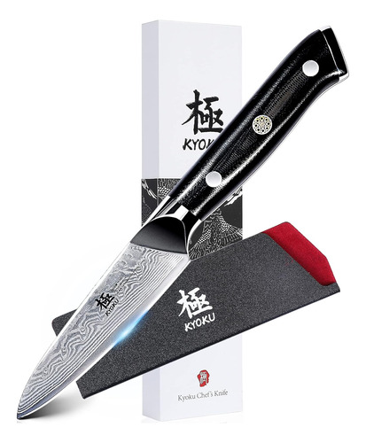Damascus Chef 8  With Sheath & Case - Japanese Vg10 Ste...