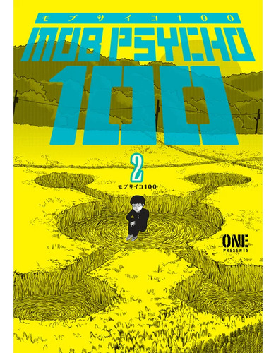 Manga Mob Psycho 100 2en1 Tomo #02 Ivrea Arg (español)