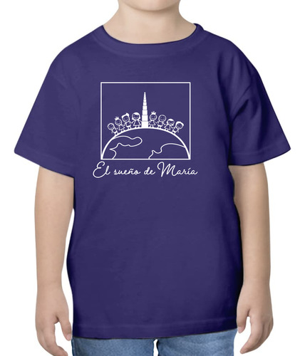 Playera Con Diseño El Sueño De María Montessori