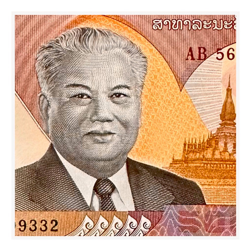 Laos - 5000 Kip - Año 2020 - P #41 A - Asia 