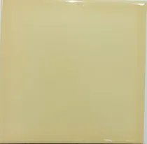 Comprar Azulejo 15 X 15 Beige Brillante Revestimiento Pared
