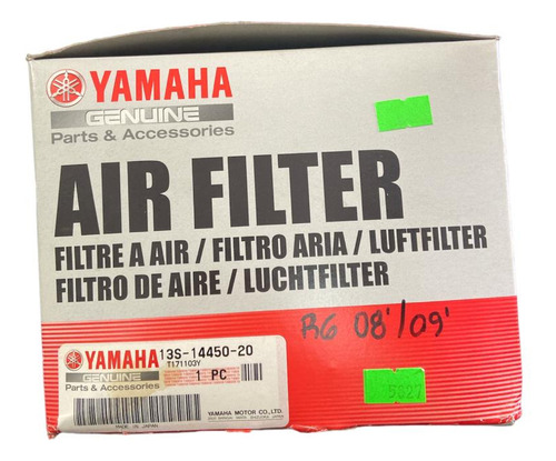 Filtro De Aire Yamaha R6 Mod 08-09