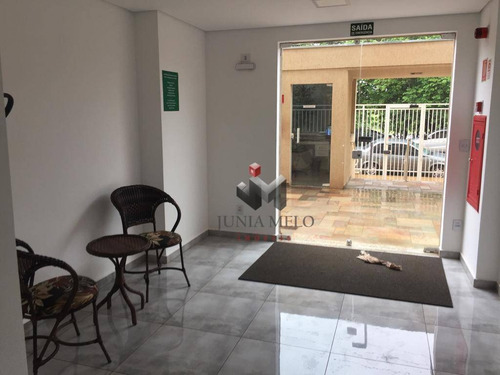 Imagem 26 de 28 de Apartamento Com 1 Dormitório Para Alugar, 45 M² Por R$ 1.200,00/mês - Jardim Nova Aliança - Ribeirão Preto/sp - Ap3217