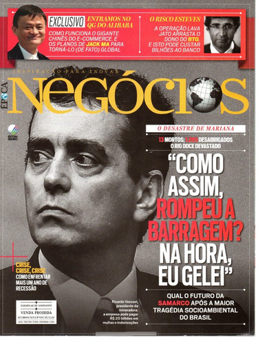 Negocios N° 106 - Globo - Bonellihq Cx424 