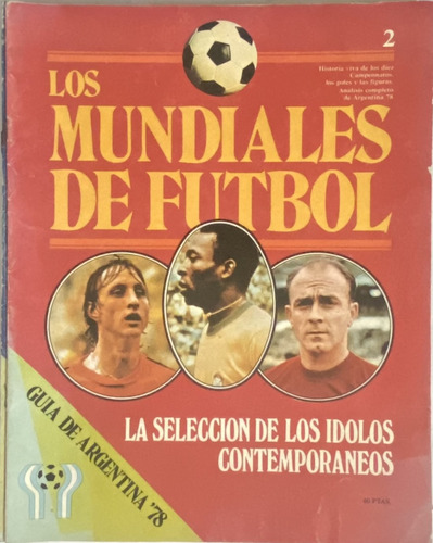 Los Mundiales De Fútbol ,  Fascículos Nº 2,  20 Pág, Cr7