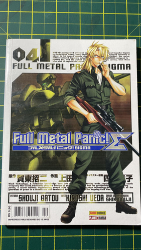 Full Metal Panic - Volume 4 Panini (Usado)
