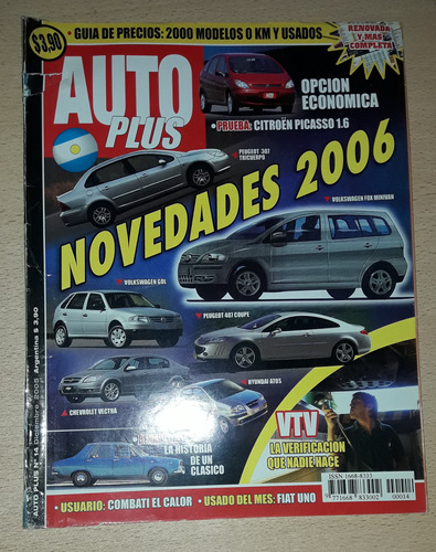 Revista Auto Plus N°14 Diciembre De 2005 Novedades 2006