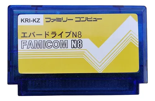 Famicom everdrive discount