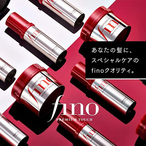 Aceite Capilar Shiseido Fino Premium Touch Sérum 70 Ml