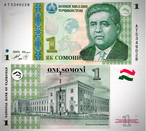 Tajikistán - 1 Somoni - Año 1999