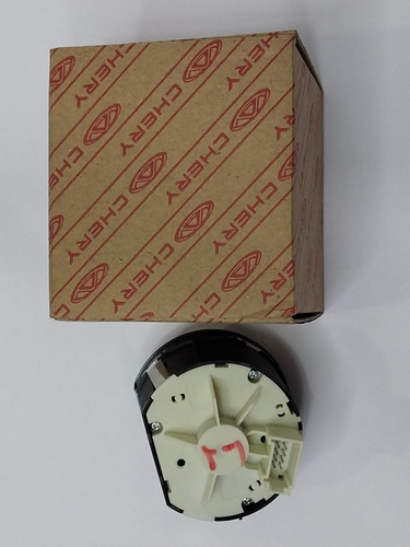 Imagen 2 de 3 de Botón De Luces Orinoco