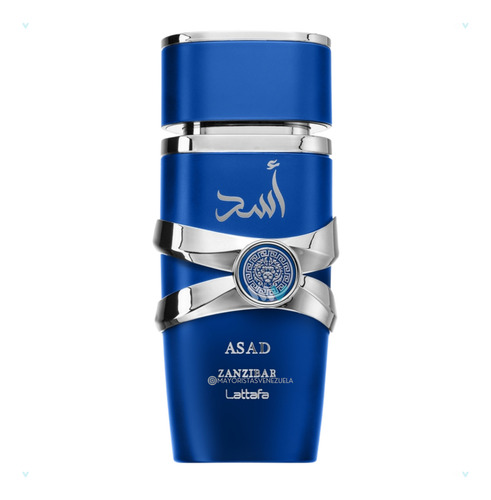 Perfumes Arabes Caballero Lattafa Asad Zanzibar Edp 100ml
