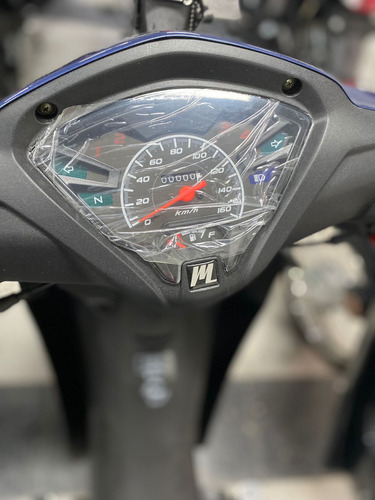 Motomel Blitz 110 Plus Patentada $881.000 Con Alarma Y Usb