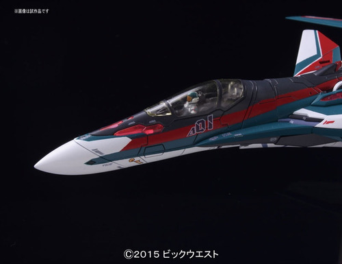 Macross Delta Vf-31s Siegfried Am Robotech 1/72 Variable Kit