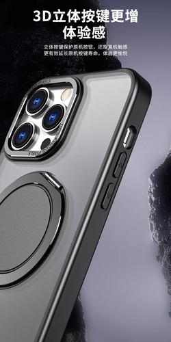 Capa Para iPhone Para Suporte Giratório Magsafe 360°