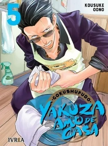 Manga- Gokushufudo- El Yakuza Amo De Casa N°5