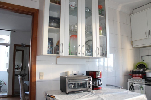 Imagem 14 de 15 de Apartamento À Venda No Luxemburgo - Código 267185 - 267185