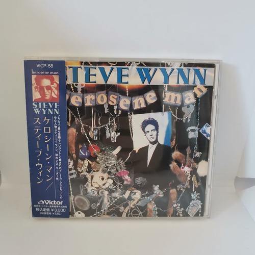 Steve Wynn Kerosene Man Cd Japones Con Obi Musicovinyl