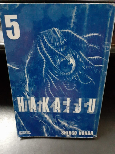 Manga Ivrea España Hakaiju Shingo Honda Vol 5 Tapa Azul 