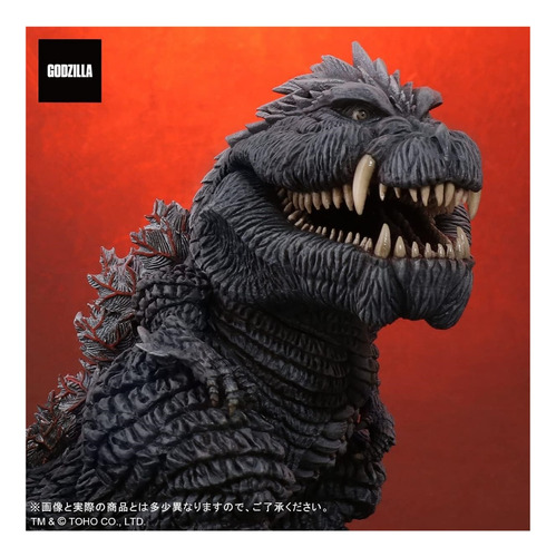 Godzilla Ultima Defo Real X Plus Xplus Deforeal Singular !*!