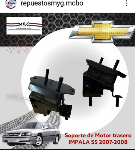 Soporte Moto Impala Ss Año 2007 Y 2008 Trasero 