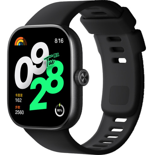 Xiaomi Redmi Watch 4 V.global, Llamadas, Gps, P. Amoled 