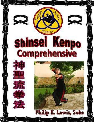 Libro Shinsei Kenpo Comprehensive - Philip E Lewis