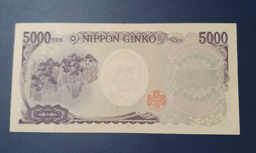 Billete De Coleccion 5000 Yenes P105a Vf Japon Muy Bueno