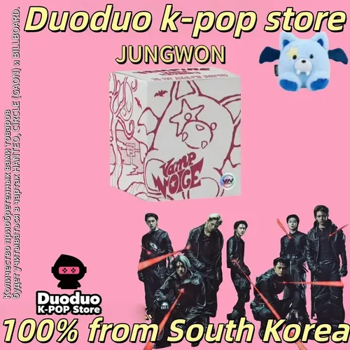 ENHYPEN ジョンウォン THE SIN:VANISH ボイスキーリング ENHYPEN VANISH ボイスキーリング Keyring ジョンウォン - メルカリ