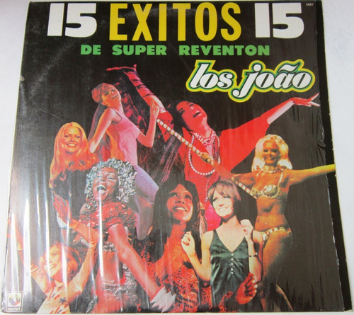 Los Joao - 15 Exitos De Super Reventon Lp